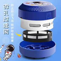 真彩电动桌面吸尘器吸橡皮擦屑机铅笔灰清洁器文具小儿童迷你书桌清洁大吸力充电铅笔屑清理器 【升级吸力】卡皮巴拉/电池款