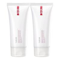 羽西 轻薄保湿 防晒乳  防晒抗老化星品礼盒 50ml SPF50 PA+++