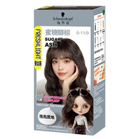 Schwarzkopf 施华蔻 染怡然染发剂染发霜盖白染发膏 6-11/9蜜糖醇棕