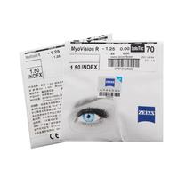 蔡司（ZEISS） 蔡司泽锐镜片 钻立方铂金膜防蓝光PLUS膜层1.60绿晶膜1.67 2片 泽锐钻立方绿晶膜 1.74