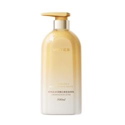 Vetes 美白提亮 美白身体乳  500ml
