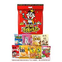 旺旺 京东JOY 自营零食大礼包 600g