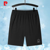 pierre cardin 皮尔·卡丹 皮尔卡丹短裤男士沙滩裤男士 黑色 5XL