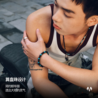 BABAMA雪山精灵曜蓝手串男黑曜石手链女串珠手饰同款 曜蓝手串 16cm