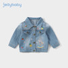 jellybaby 杰里贝比 女童牛仔外套 秋季衣服