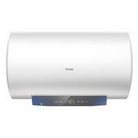 Haier 海尔 EC5001-MC3U1 储水式电热水器 50L 2200W
