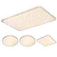 雷士（NVC） LED吸顶灯全光谱护眼客厅大灯卧室餐厅灯饰全屋现代简约灯具套餐 全光谱【3室1厅】