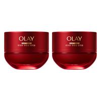  OLAY/玉兰油 抗皱紧致抗衰老 面霜  50g*2