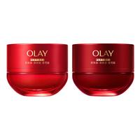 OLAY 全新超红瓶面霜50g*2抗皱紧致抗衰老晚霜护肤品新年礼物送女友