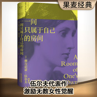 好价汇总：19.9元图书专区，组合购买可低至15.87元/本