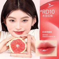 【唇部任选】菲鹿儿唇釉唇蜜口红不易掉色显白纯欲风女 水光唇釉#PK08 浅桃半粉