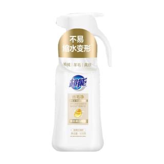 超能 丝毛净1.2斤（600g）真丝毛呢洗 高端洗衣液专业呵护真丝睡衣衣物
