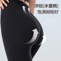RunningGirl五分鲨鱼裤女外穿2025新款瑜伽裤夏季薄款短5分骑行裤