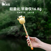 响猫4C小物竿亲子小物钓便携儿童鱼竿迷你竿户外钓鱼小手竿溪流竿 1.8m