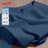 Baleno 班尼路 短袖260G重磅纯棉基础款t恤男圆领短袖舒适百搭宽松美式潮牌半袖 -雾霾蓝#纯色 3XL