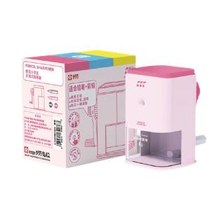 樱花（SAKURA）小文具蓝色削笔器自动进笔 卷笔刀转笔刀儿童多功能手摇削笔刀美术素描可用