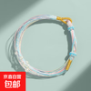 文玩收藏品五彩绳手链儿童宝宝手工编织红绳成人老虎粽子香包手绳 蓝彩色 珍珠千丝手绳