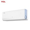 TCL 真省电Pro系列 KFR-46GW/RT2Ea+B1 超一级能效 壁挂式空调 大2匹