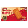 Tim Hortons 天好咖啡 Tims咖啡伴侣经典焦糖风味饼干焦香浓郁酥脆24g/盒