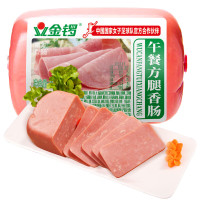 今日必买：5J Cinco Jotas 进口伊比利亚5J黑标火腿切片后腿 70g