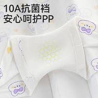 儿童内裤女童冰丝四角裤夏薄款女孩平角裤宝宝小短裤不夹屁屁底裤