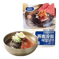 金刚山冷面 朝鲜冷面凉面内含汤料 酸甜可口真空凉面条荞麦冷面 荞麦冷面【315g*1袋】