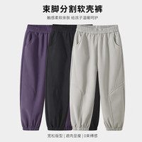 东方骆驼;EASTERN CAMEL童装女童裤子2025儿童春秋运动长裤男中大童休闲卫裤阔腿裤 黑色 170