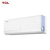 TCL 真省电Pro系列 KFR-35GW/RT2Ea+B1 超一级能效 壁挂式空调 大1.5匹