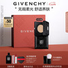 GIVENCHY 纪梵希 明星柔光气垫粉底液 #1-C105 12g