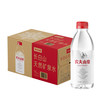农夫山泉 长白山天然矿泉水 源自长白山 380ml*15瓶*2箱