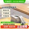 太力 AT483 强力吸水锁水抹布 5片装/10片装/15片装/20片装 日式