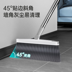 美丽雅 磁吸扫把铝合金簸箕口套扫款扫灰不漏灰折叠收纳扫地