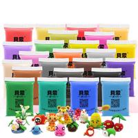 贝蒙超轻粘土24色36彩泥太空安全泥橡皮泥100g克手工黏土儿童玩具 常用12色