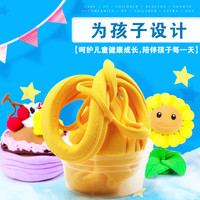 贝蒙超轻粘土24色36彩泥太空泥橡皮泥100g克手工黏土儿童玩具 10紫色