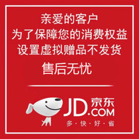 贝蒙超轻粘土24色36彩泥太空泥橡皮泥100g克手工黏土儿童玩具 运费险