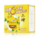 六神 金盏菊除菌香皂125g*3