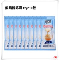 私焙 SBAKE SUGARMAN 舒可曼 金牌高达椰浆 400ml