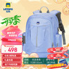 乐同 letopo 悟空系列简约素色护脊减负减压学龄年级小学生