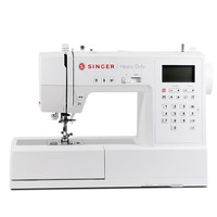 SINGER 胜家 HD6805W 家用多功能电子缝纫机 皓月白 300种花样线迹 90W大功率
