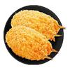 京鲁远洋 冷冻芙蓉蟹爪 250g 10枚 盒装国产
