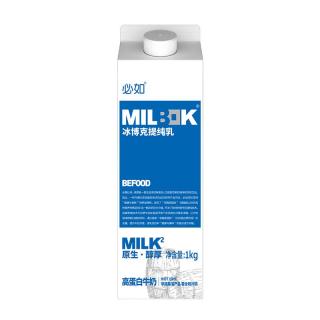 必如 冰博克牛奶提纯乳低温牛奶1kg*1 芝士口感鲜奶6.2g优质蛋白鲜牛奶