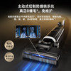 dreame 追觅 H20 Ultra Max 无线洗地机 白灰色