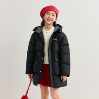 BOSIDENG/波司登 抗菌 儿童羽绒服
