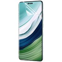 闪魔适用华为mate60pro手机膜Mate60pro+/RS钢化软膜高清全覆盖冰瓷水凝膜抗指纹防摔保护膜 2片装