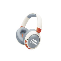 JBL JR470NC头戴式儿童耳机主动降噪真无线学习保护听力蓝牙耳机