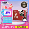 梵想 256GB SSD固态硬盘 SATA3.0接口TLC颗 560MB/s AI PCS100PRO