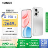 荣耀 HONOR 400手机 12GB+512GB 揽月银 第四代骁龙7