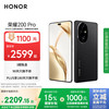 荣耀 HONOR 200 Pro 5G手机 16GB+512GB 绒黑色