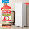美的 BCD-213TM(E) 直冷三门冰箱 213L 金色