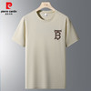 pierre cardin 皮尔·卡丹 皮尔卡丹短袖上衣款装 卡其色 XL